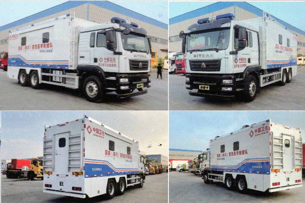 重汽汕德卡餐車飲食保障車(每小時可加工300人份飯菜)圖片2