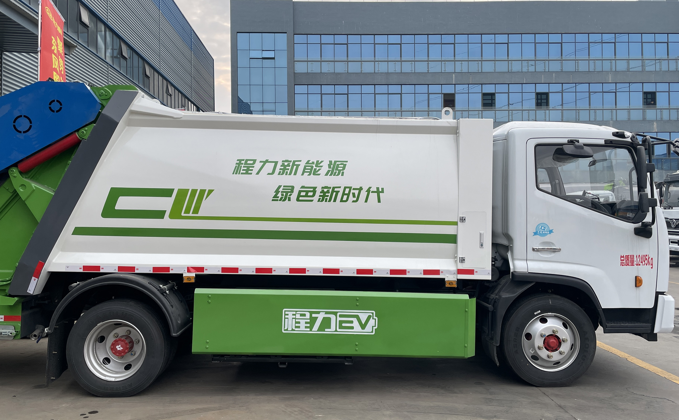 東風凱普特8方純電動壓縮式垃圾車圖片3