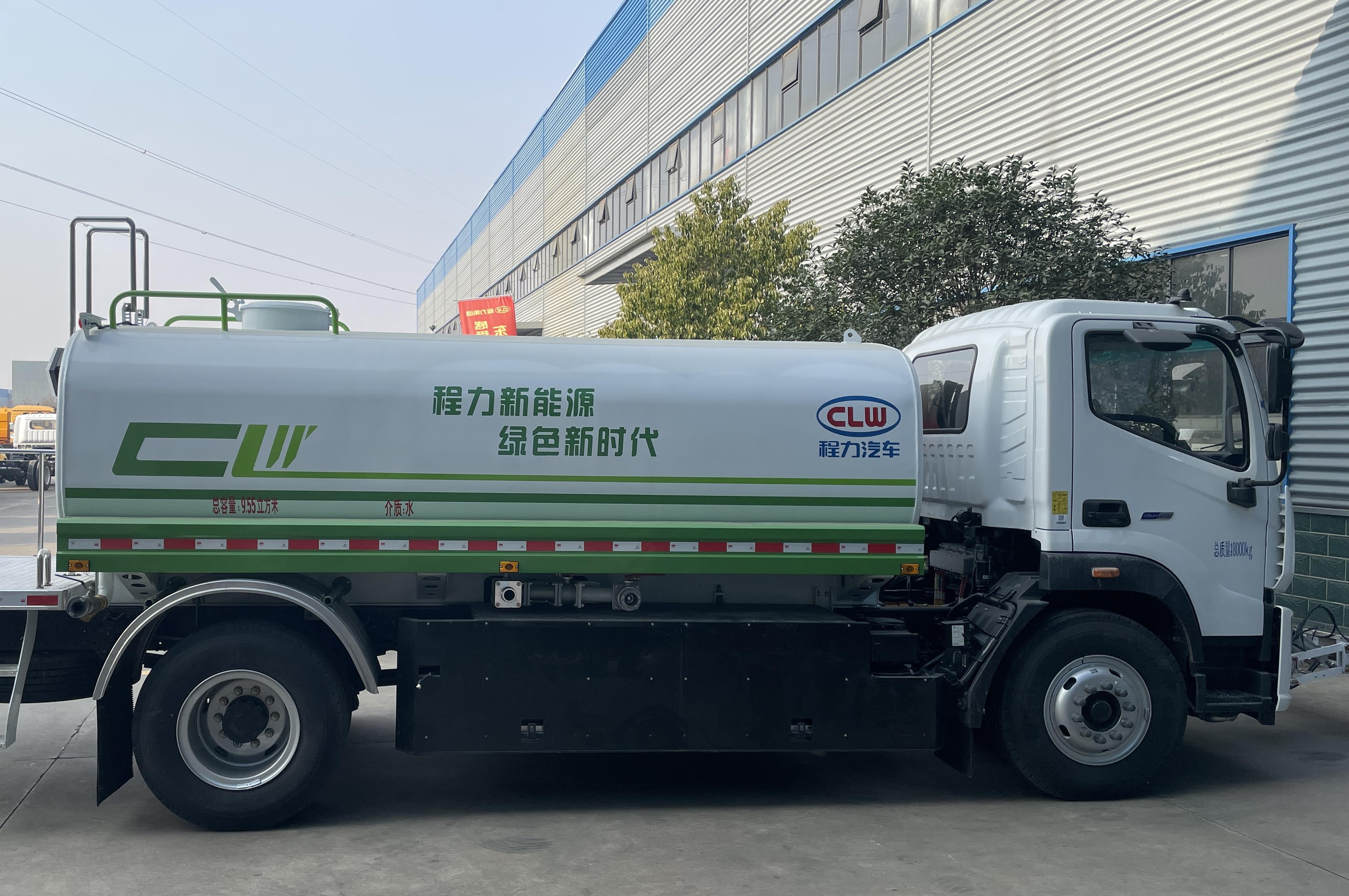 福田智藍(lán)10方純電動綠化噴灑車圖片3