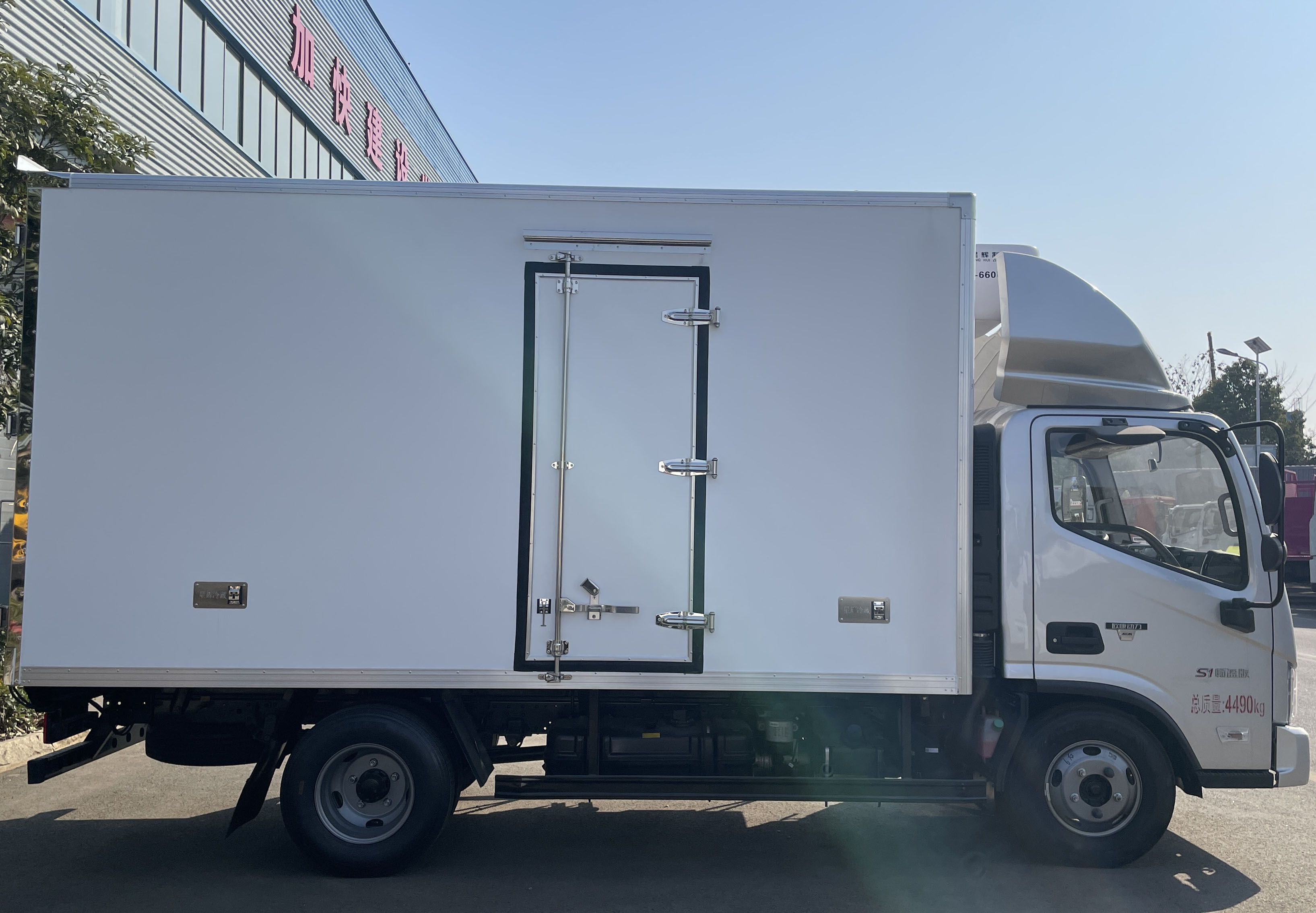福田歐馬可4米冷藏車(chē)圖片3