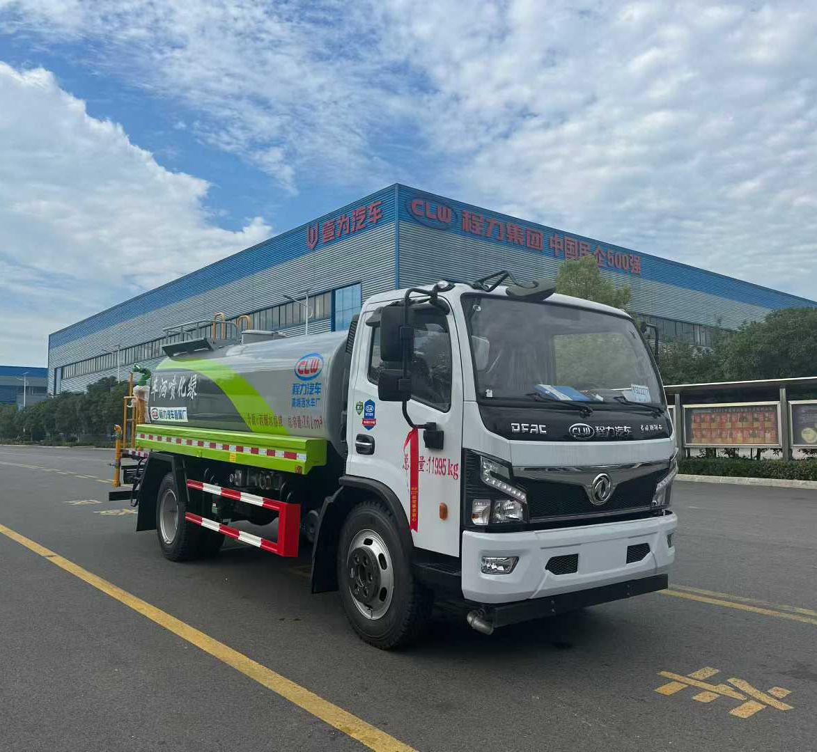 新款東風福瑞卡8方綠化噴灑車霧炮灑水車